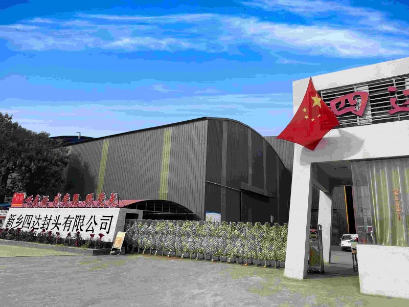 Ponorenie sa do vlastných špeciálnych materiálov a vytváranie priemyselných referenčných hodnôt s vysokou kvalitou