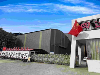 Ponorenie sa do vlastných špeciálnych materiálov a vytváranie priemyselných referenčných hodnôt s vysokou kvalitou